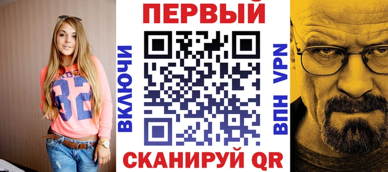 Купить закладки  Пересвет  Амфетамин 98% 