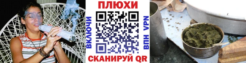 Гашиш гарик  Купить где  Пересвет 