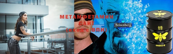 меф VHQ Карталы