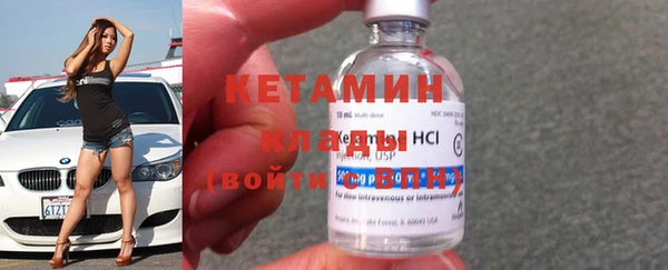 мдма Киренск