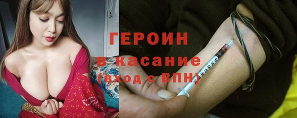 мдма Киренск