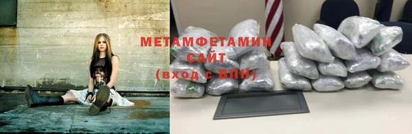 мдма Киренск