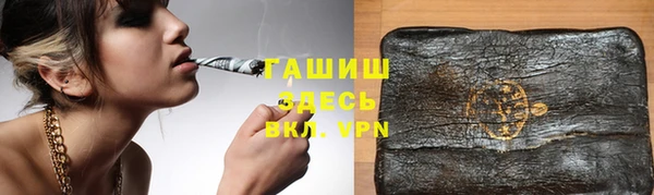 мдма Киренск