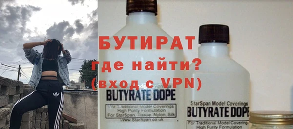 мдма Киренск