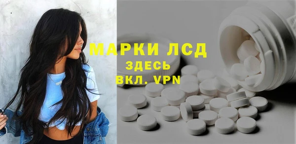 мдма Киренск