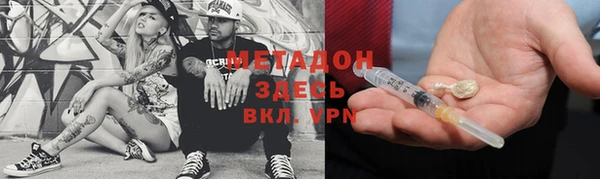 мет Киреевск