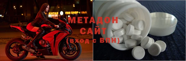 мдма Киренск