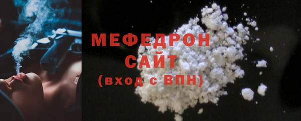 мет Киреевск