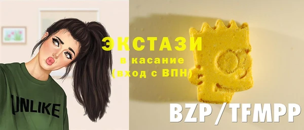 сатива Кинешма