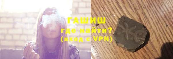 мдма Киренск