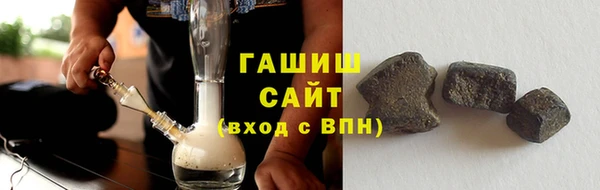 сатива Кинешма