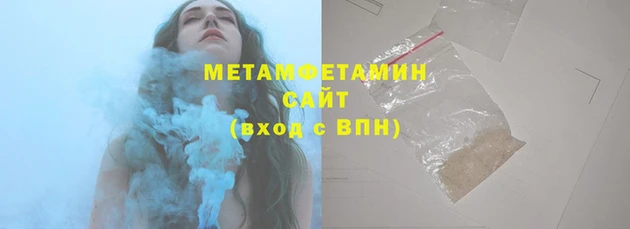 мдма Киренск