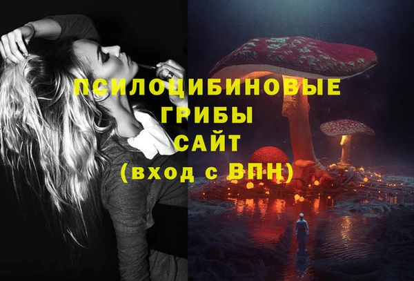 мет Киреевск