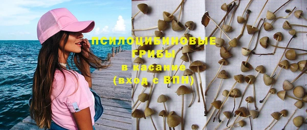 мдма Киренск