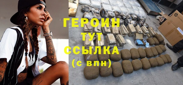 мдма Киренск
