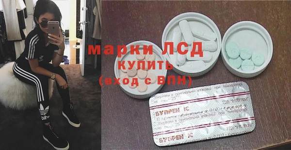 мет Киреевск