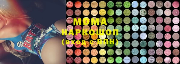 метадон Касимов