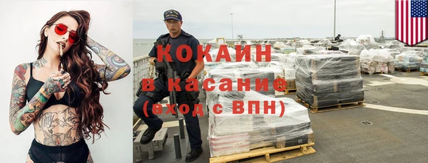 мет Киреевск