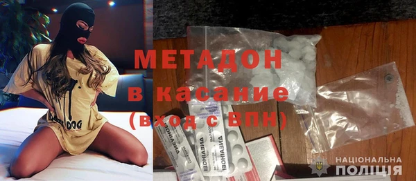 мдма Киренск