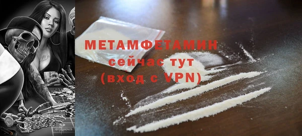 мдма Киренск