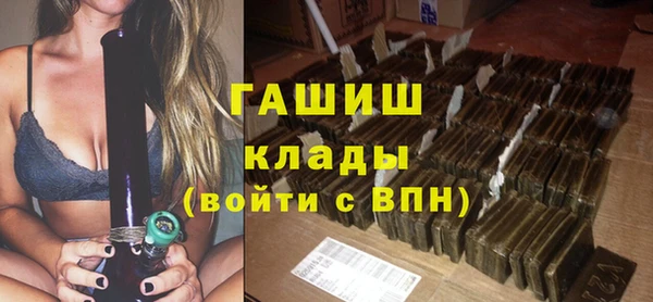 мет Киреевск