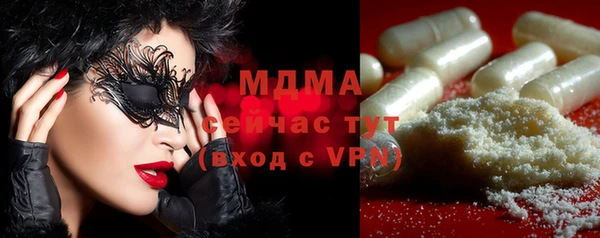 apvp Карпинск