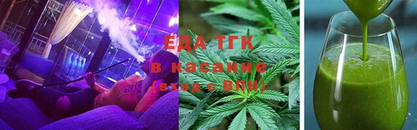 мет Киреевск