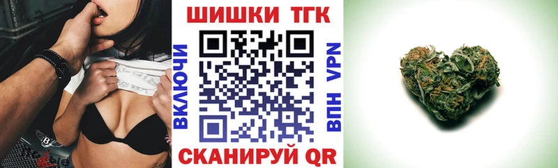 Купить  Пересвет  Канабис конопля 